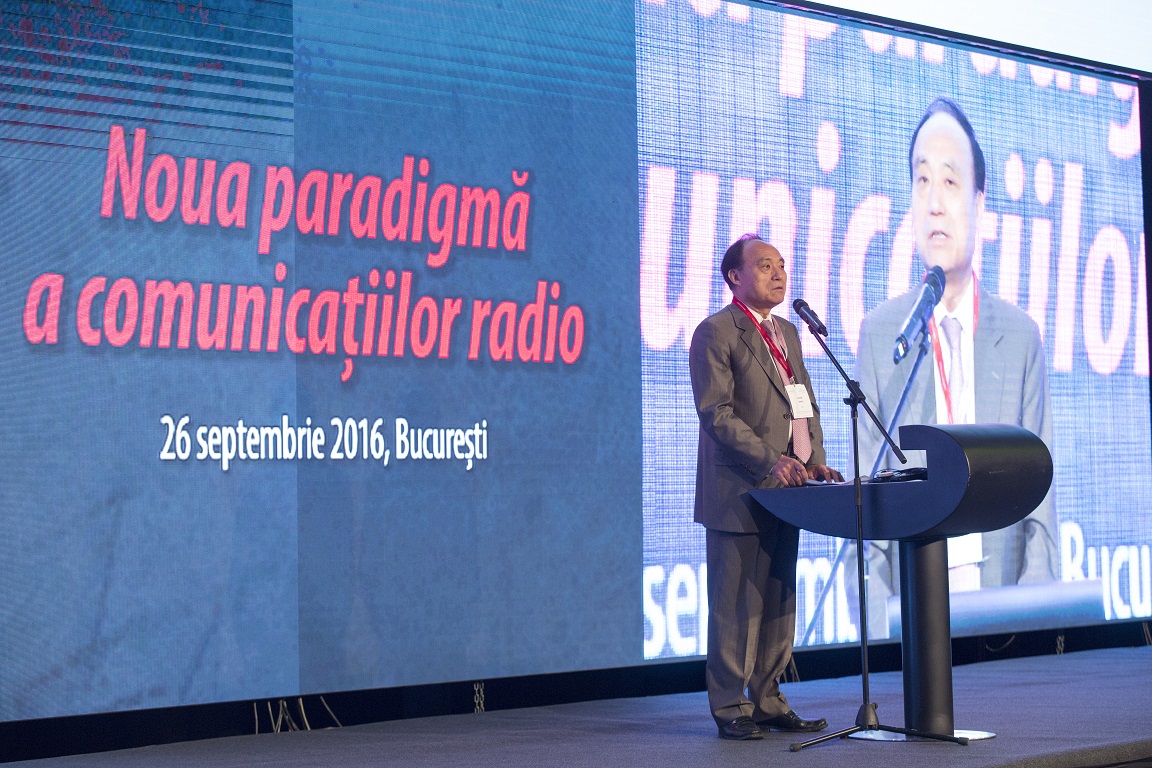 Conferința ANCOM, 2016